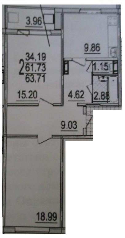Продается 2-х комнатная квартира, г. Химки.