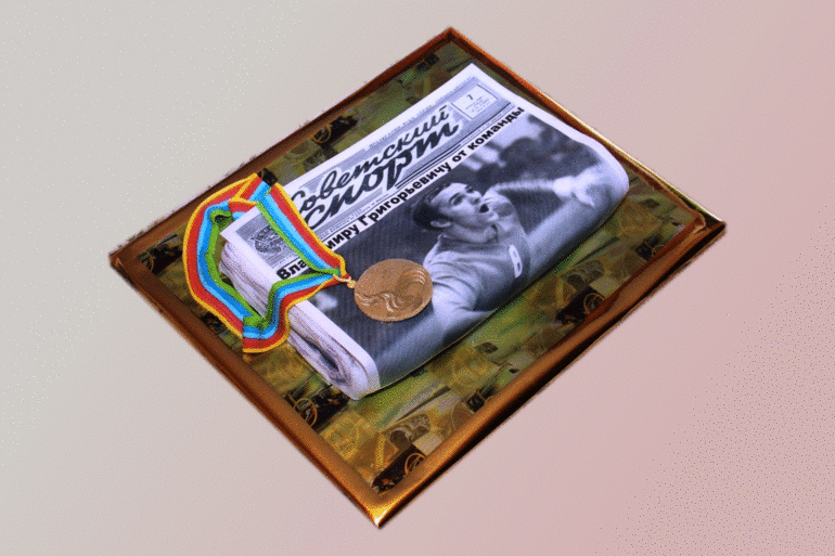 6e5a6531e42dd519a9c02dc2319296bd.gif