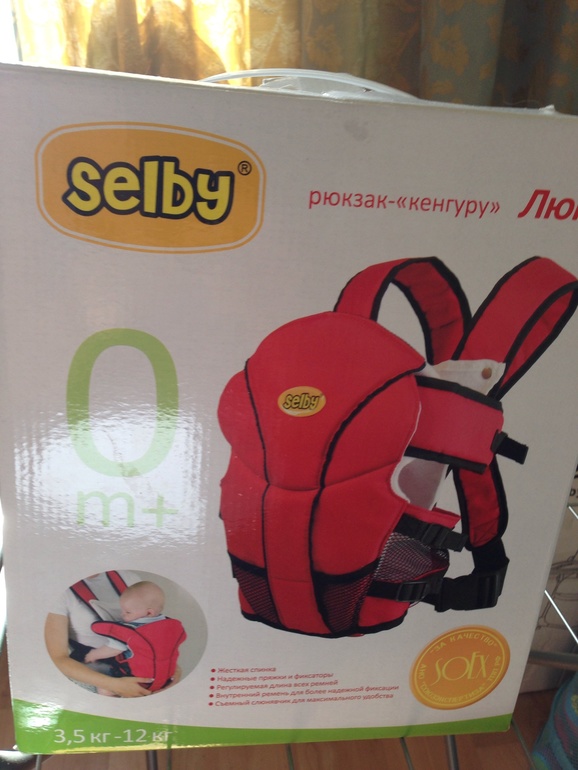 Рюкзак 500руб
