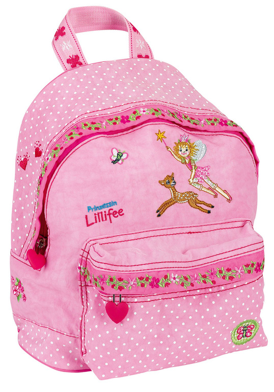 Детские рюкзаки и сумки для детского сада Spiegelburg от 1039 руб.