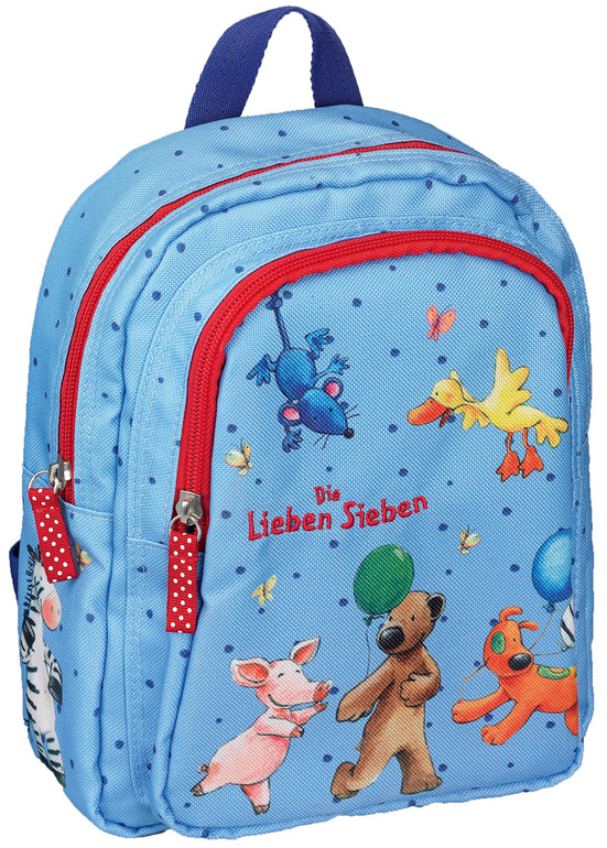 Детские рюкзаки и сумки для детского сада Spiegelburg от 1039 руб.