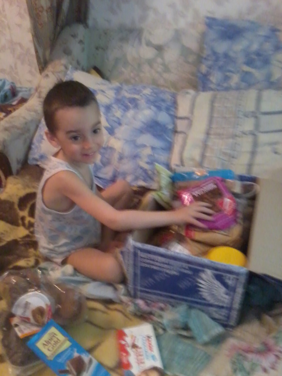 Посылка радости))))