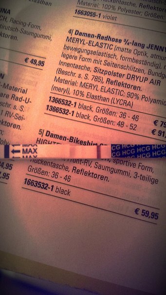 Как получилось у нас) Для тех, кто долго ждет))))