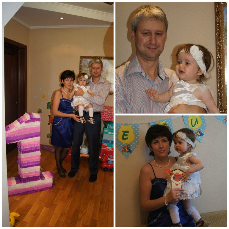 Первый День Рождения Катеньки!!!