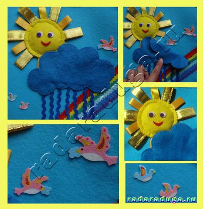 Наша развивающая книжка