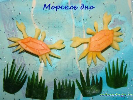 Морское дно.