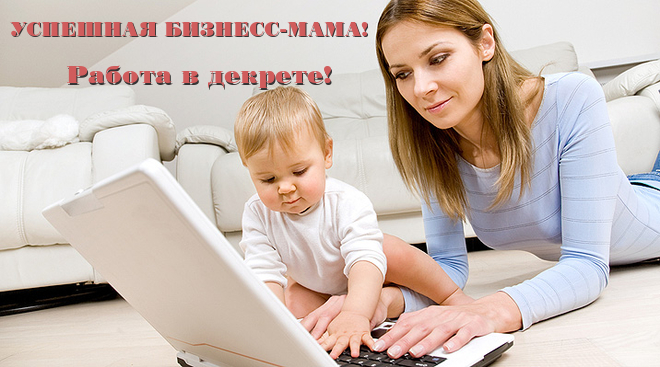 Приглашаю!!!