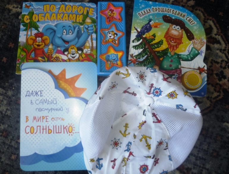 Крокодилище мой!!! Угадываем