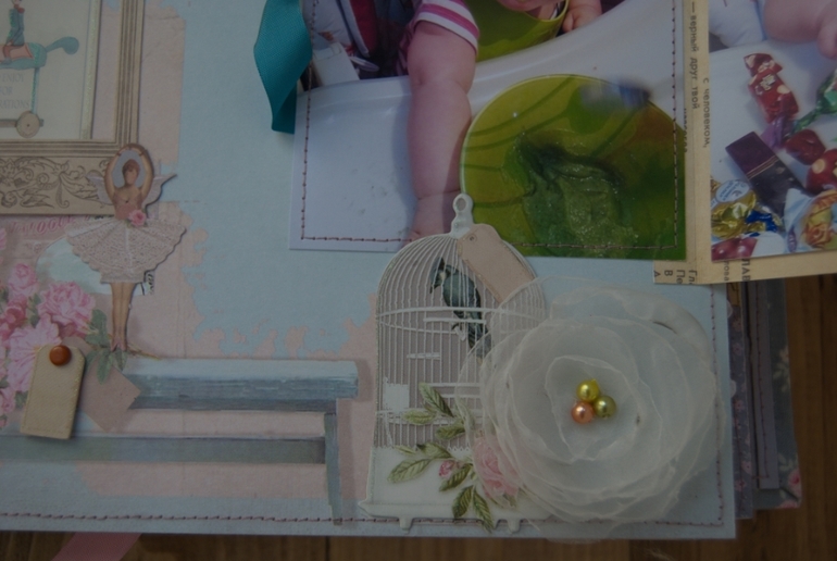 Альбом для машышки