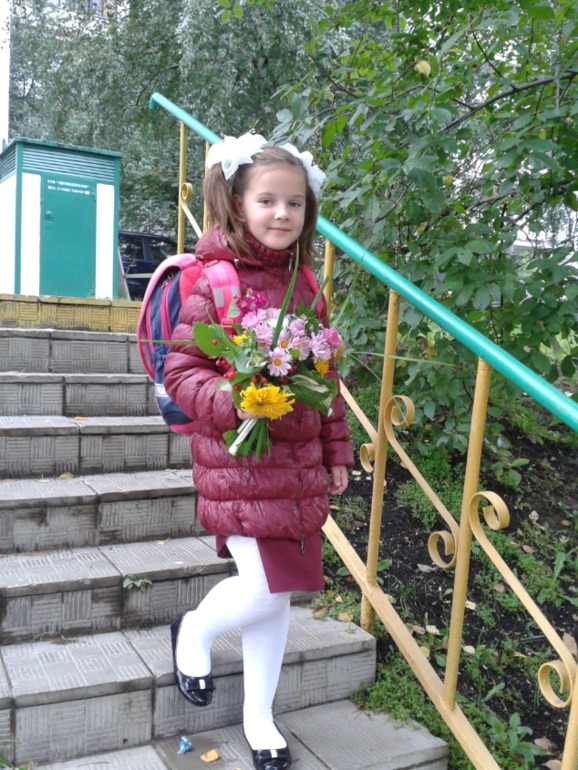 1 сентября