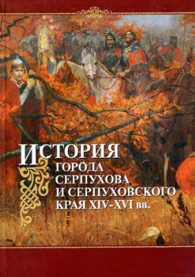 люблю бродить...