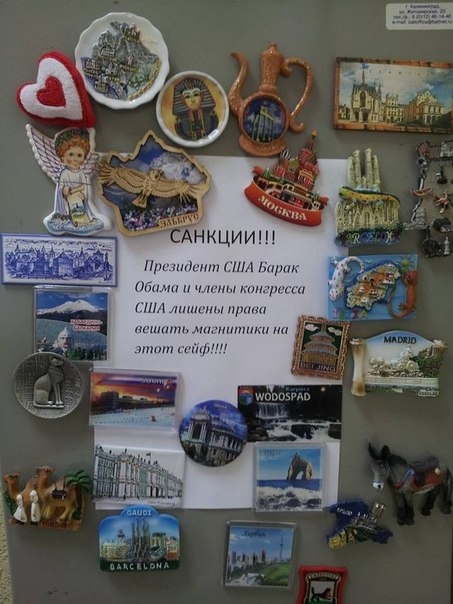 Флешмоб