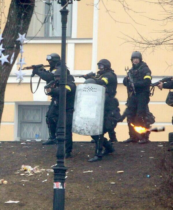 Пульс Украины