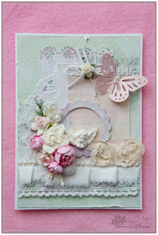 Учусь по МК