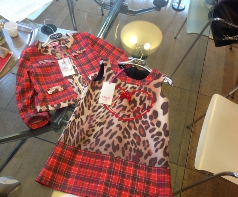 EAN - 13 - предзаказ зима 2014/15