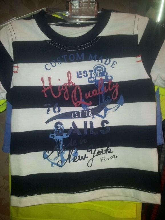 Лето 2014 от Де Салитто - стоп !!!