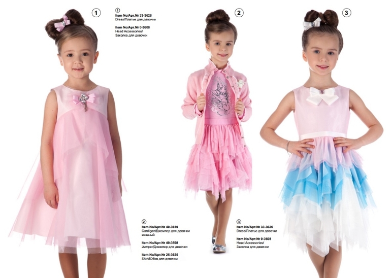 Предзаказ зима 2014/15 Стилини мини