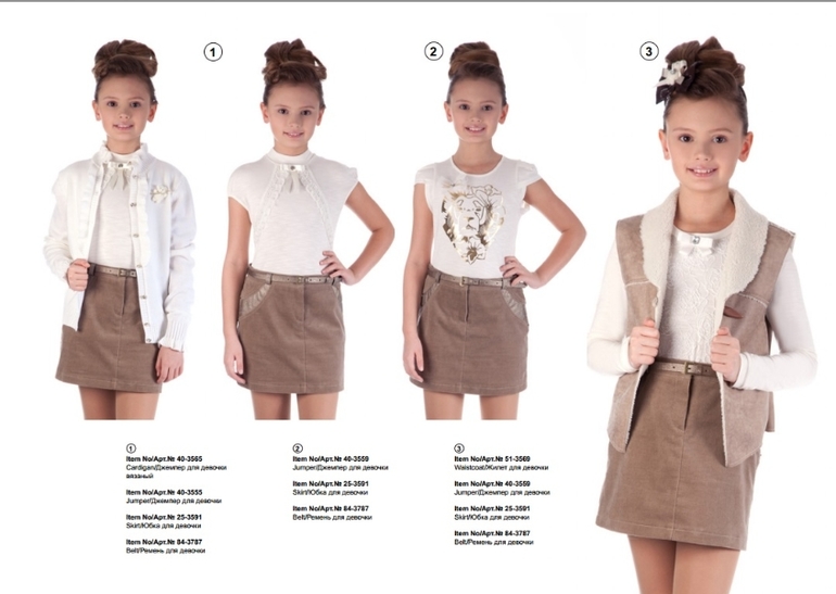 Предзаказ 2014-15. Стилини ЛЮКС