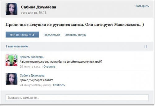 522c5fd3ef8ed6aacb3ae4afecb74134.jpg
