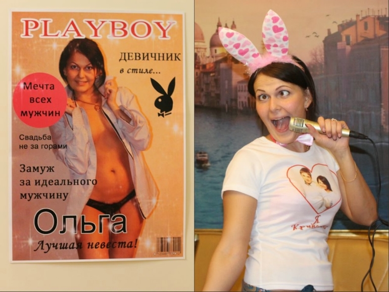 Девичник от свидетельницы....