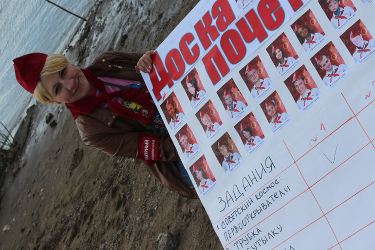 Юбилейный пионерский слет!)