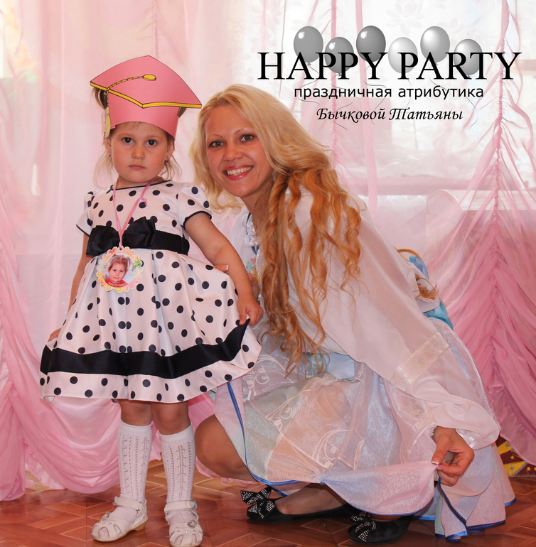 Оформила выпускной в МАДОУ №99 Томск)