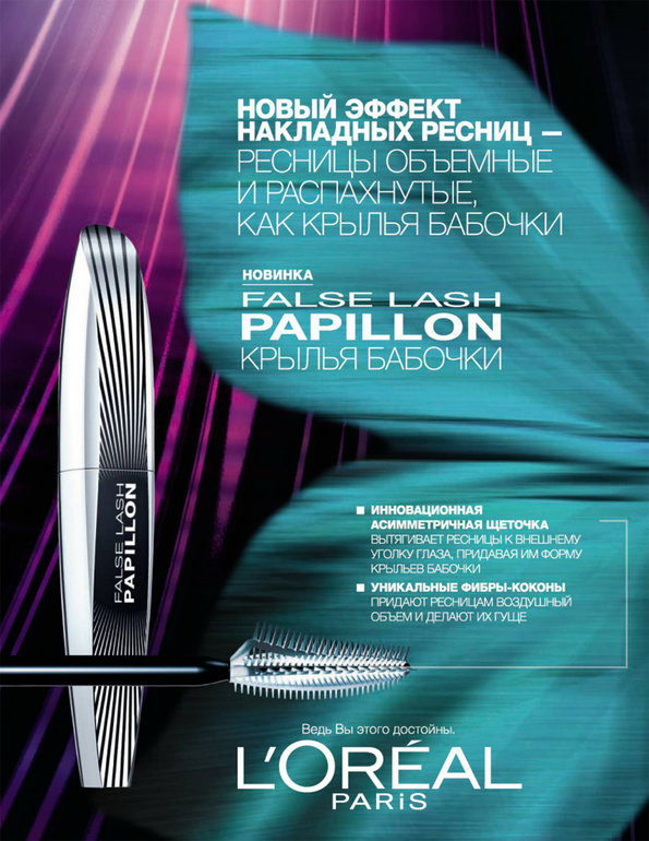 Подарок подруге на Юбилей!