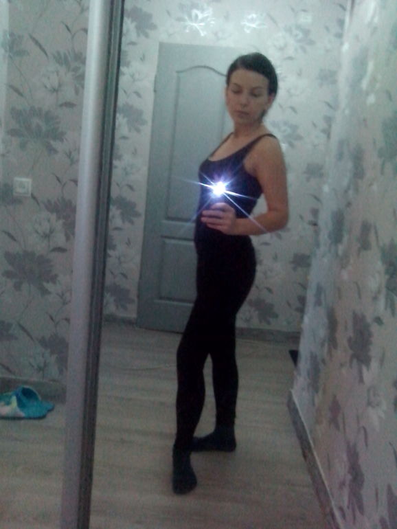 на сколько кг я выгляжу?