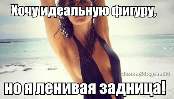 картинки под моё настроение!!!