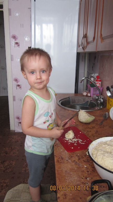 Димка - 3 года