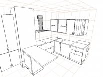 Покритикуйте кухню