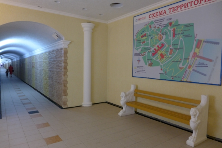 Ялта, Крым. КОК Россия