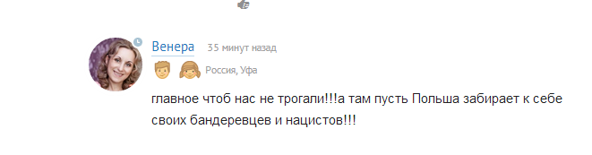 братья навек!
