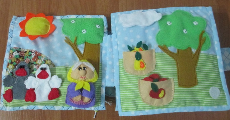 Фетровая сказка для Василисы и Димы (мои первые книги)