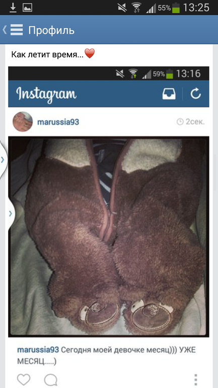 Сегодня моей младшенькой месяц♥