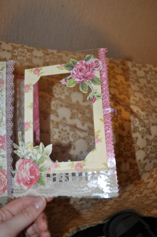 Альбом для принцессы Миланы