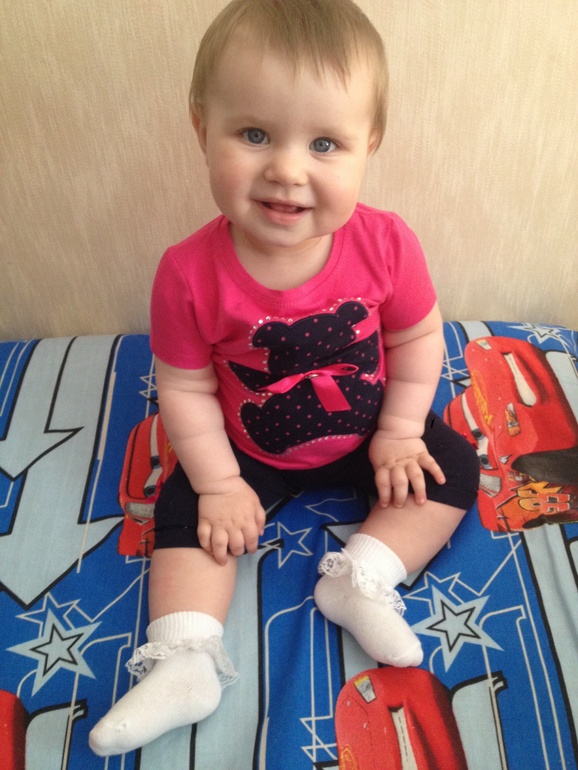 Долгожданное слово