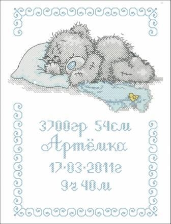 Вышиваю на заказ детские, свадебные метрики многое другое)