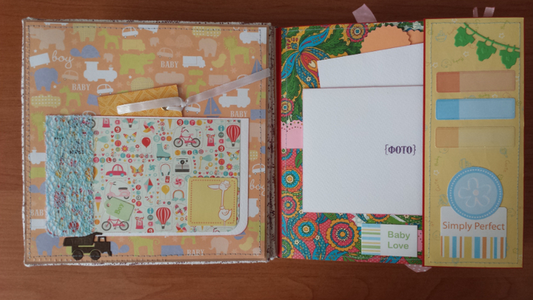 Яркий альбом для малыша или малышки