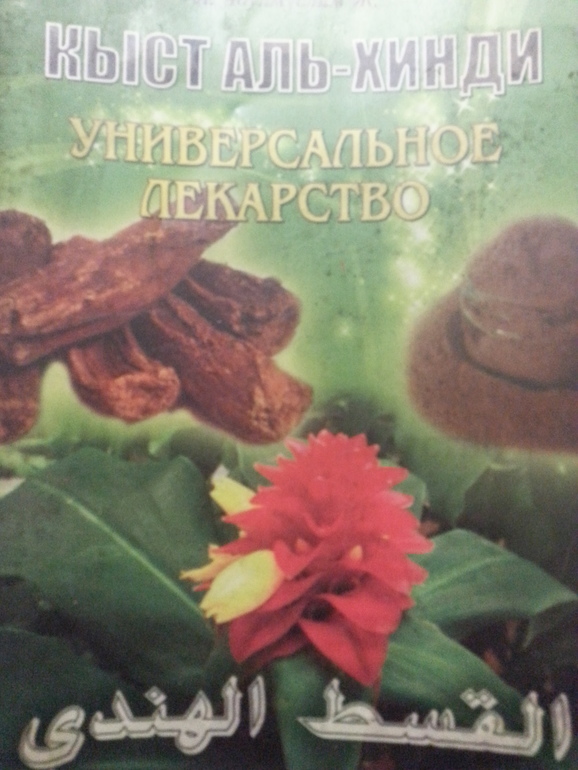 db2c4b9b317704ad78d838be70a77964.jpg