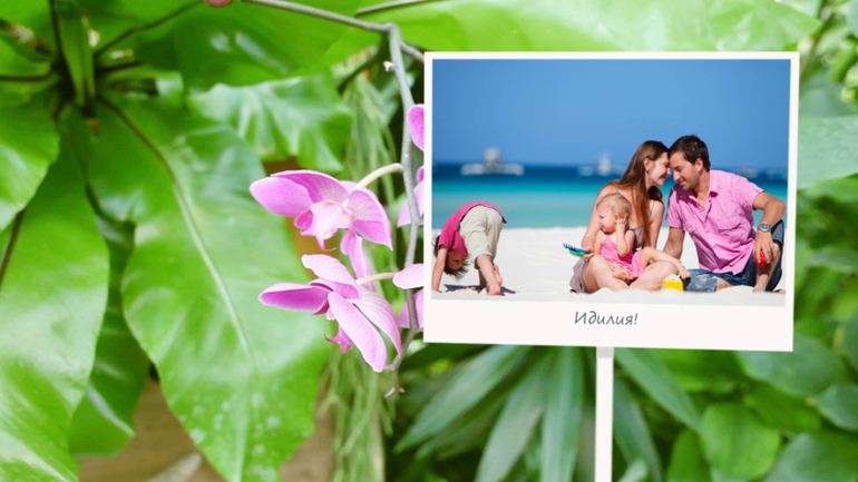 Видеоальбом - незабываемые подарок своим близким.