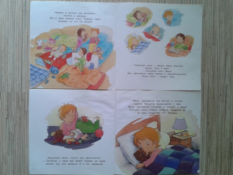 Еще немного хороших, ДЕШЕВЫХ книг.