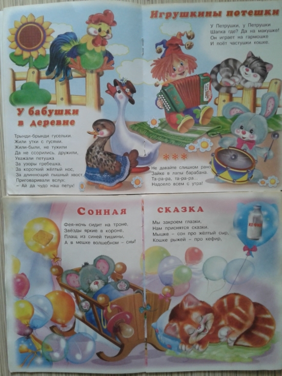 Еще немного хороших, ДЕШЕВЫХ книг.