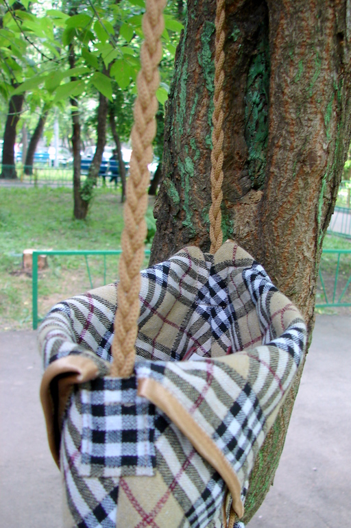 Сумка Три кармашка