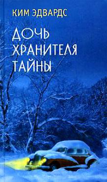 Мой список книг для беременных.