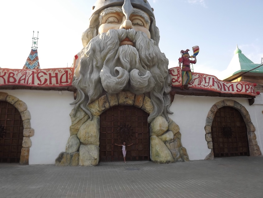 Картинка