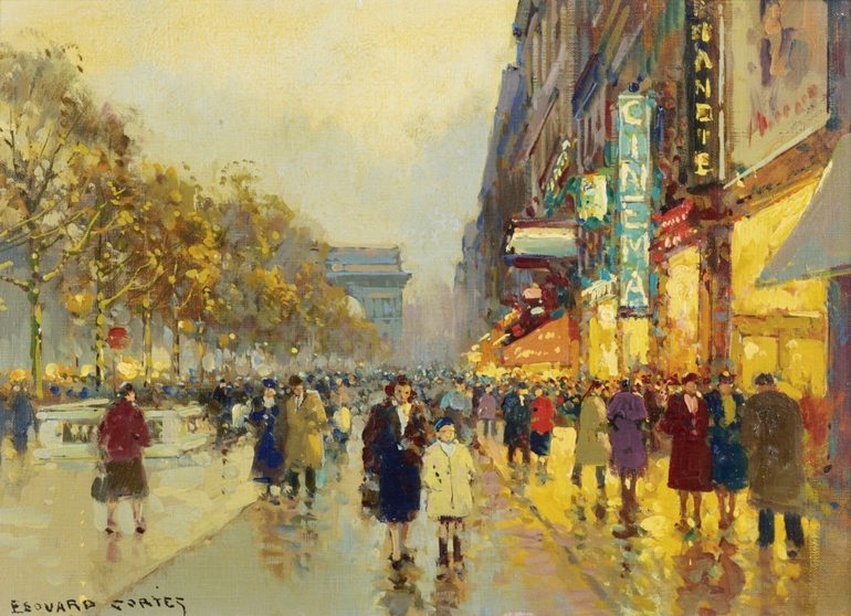 АРХИТЕКТУРА.