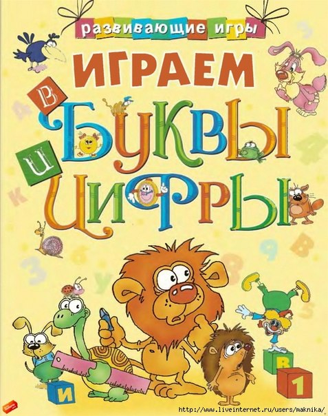 Картинка