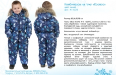 ce000887f8f36eb42daa2a0d23c6dfd3.jpg