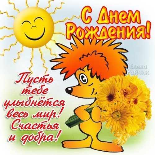 12a107a714e9f6c67fd9001989d2a313.jpg